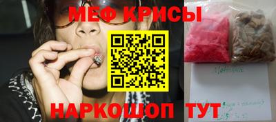 прущий лед Среднеуральск