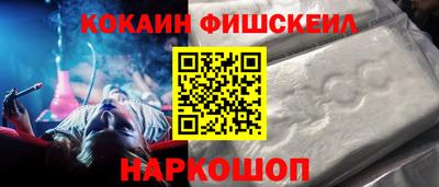 прущий лед Среднеуральск