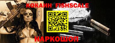 круглые Старая Купавна