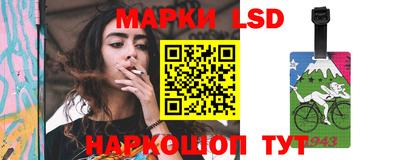 прущий лед Среднеуральск