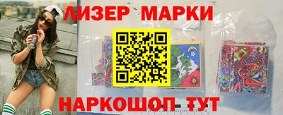 круглые Старая Купавна