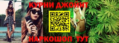 круглые Старая Купавна