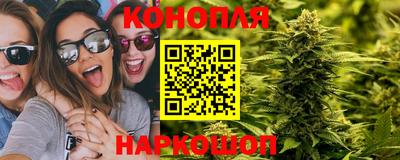 прущий лед Среднеуральск