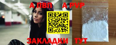 прущий лед Среднеуральск