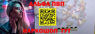 круглые Старая Купавна