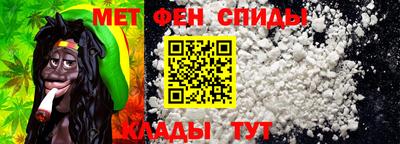 прущие крисы Ставрополь