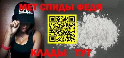 прущий лед Среднеуральск