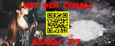 круглые Старая Купавна