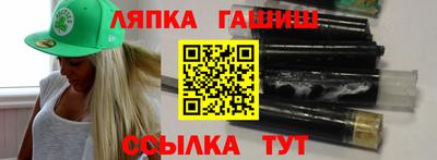 прущий лед Среднеуральск
