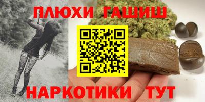 прущий лед Среднеуральск