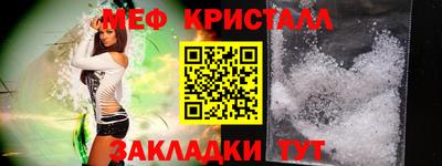 круглые Старая Купавна