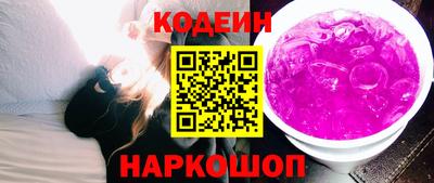 круглые Старая Купавна