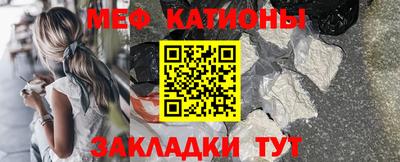 прущий лед Среднеуральск